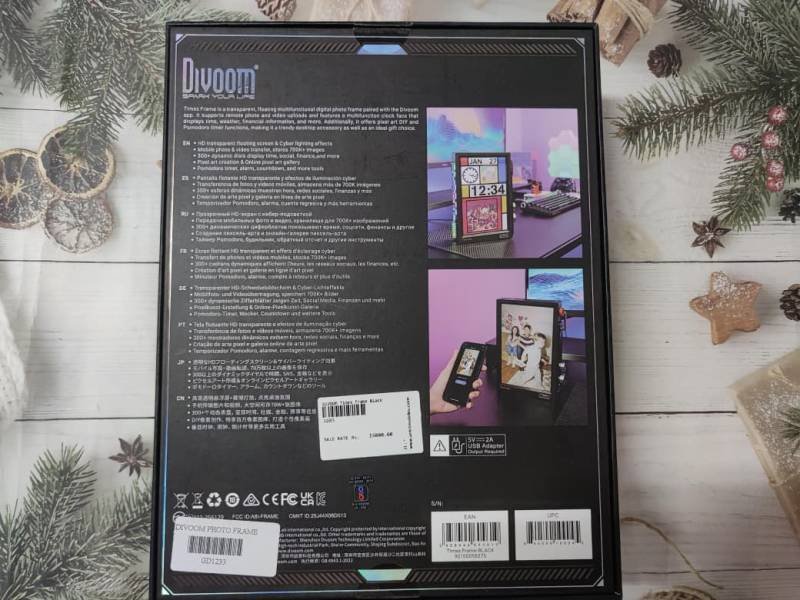 product